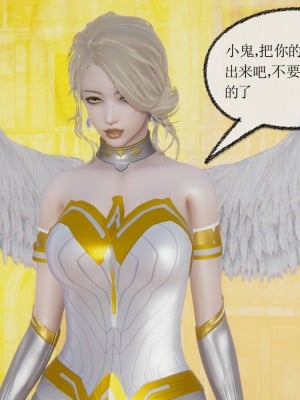 [uuG] 天命 第00-20章_1177