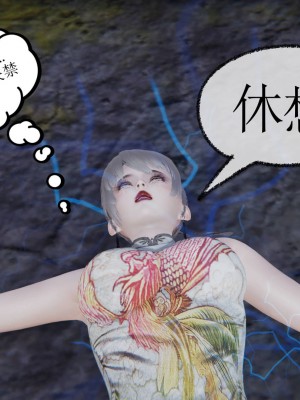 [uuG] 天命 第00-20章_1618