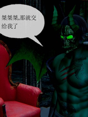 [uuG] 天命 第00-20章_1724