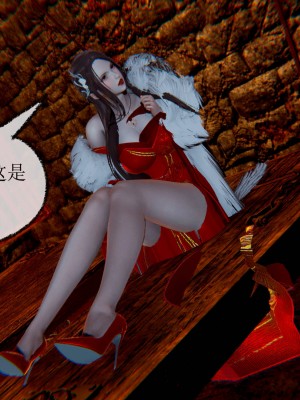 [uuG] 天命 第00-20章_1881