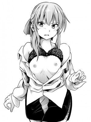 [くじら三匹] 不倫の季節_26