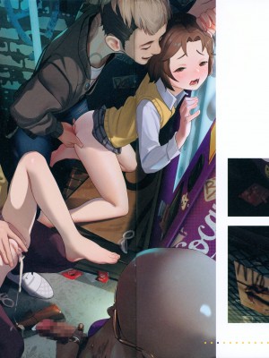 (C101) [八百萬堂 (AkiFn)] 誰も知らない夜_20