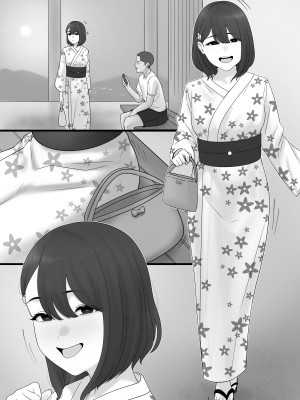 [坦々MEN] 田舎の子の過去夏祭り編_12