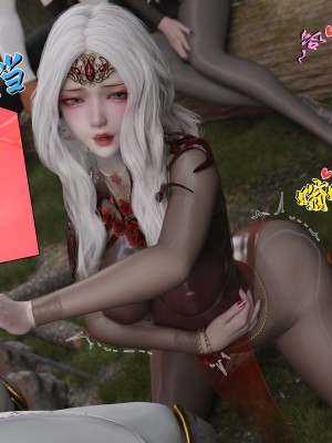 [墨雪吟] 我的青梅竹馬很多 7_0092