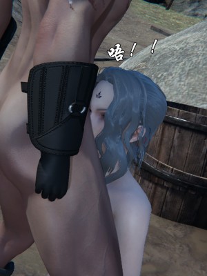 [uuG] 天命 第31-35章_0095