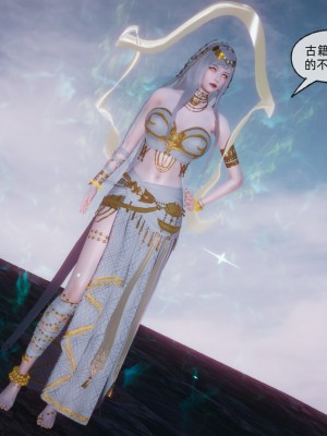 [uuG] 天命 第31-35章_0479