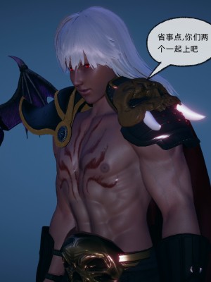 [uuG] 天命 第31-35章_0818