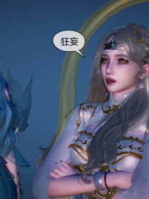 [uuG] 天命 第31-35章_0819