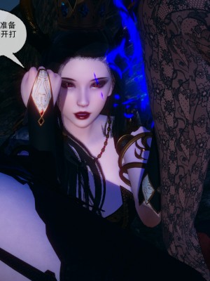 [uuG] 天命 第31-35章_0824