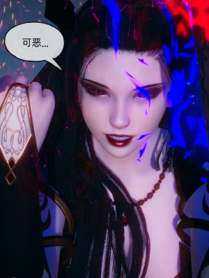 [uuG] 天命 第31-35章_0828