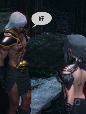 [uuG] 天命 第31-35章_0925