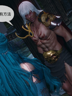 [uuG] 天命 第31-35章_0927