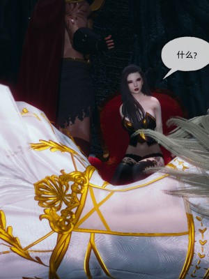 [uuG] 天命 第31-35章_0944