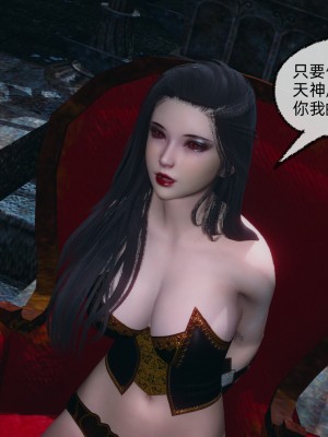 [uuG] 天命 第31-35章_0945