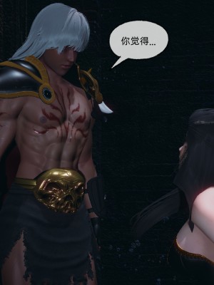 [uuG] 天命 第31-35章_0948