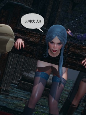 [uuG] 天命 第31-35章_1168