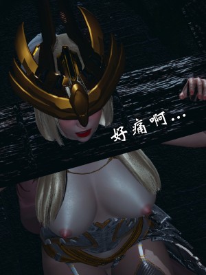 [uuG] 天命 第31-35章_1191