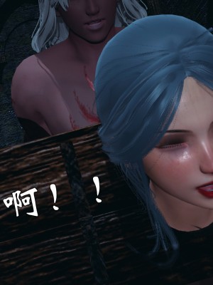 [uuG] 天命 第31-35章_1239