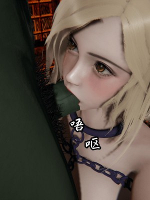 [uuG] 天命 番外 1-8_0330