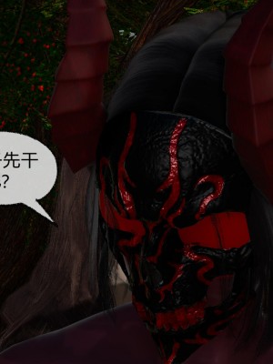 [uuG] 天命 番外 1-8_0977