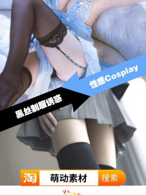 [黑条汉化] [スパイラルブレーン (暮古浪漫)] サディスファクション! (ワンピース)_一番魂漫画广告