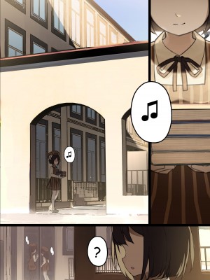 [BLVEFO9] 乙女の特異性 - 第1章_02