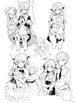 [田屋沼屋 (たぬま)] N／A!アンナちゃんまとめ本 [DL版]_033