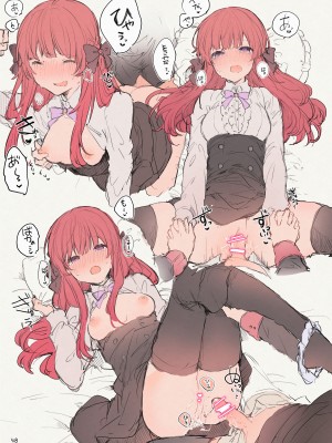 [田屋沼屋 (たぬま)] N／A!アンナちゃんまとめ本 [DL版]_048