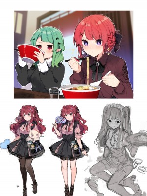 [田屋沼屋 (たぬま)] N／A!アンナちゃんまとめ本 [DL版]_079