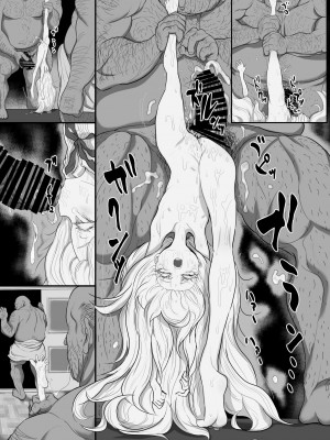 [ラジカル天使 (ダイナマイト☆トモカズ)]&nbsp;&nbsp;白銀孕女&nbsp;&nbsp;[DL版]_17