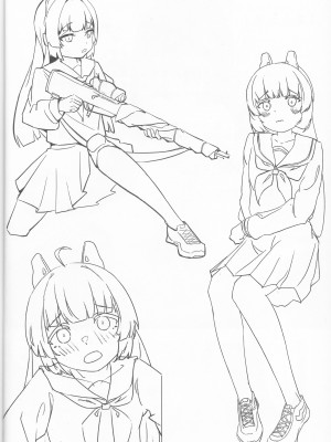 (C101) [SSS.委員会 (Xsan)] ミユの特製コース (ブルーアーカイブ)_23