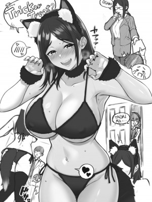 [サエモン] お家でハロウィン_2