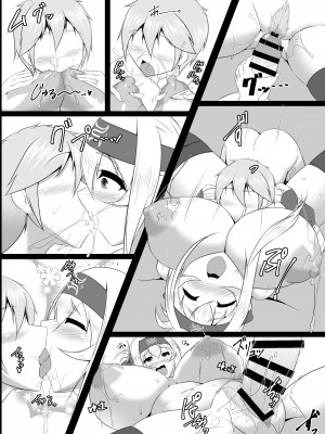 [IRON FIN (テツビレ)] ボテこれ6 〜がぶ飲みハポトペ補給〜 (艦隊これくしょん -艦これ-) [DL版]_038