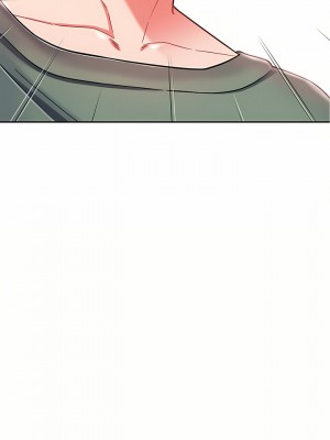 鄰居的滋味 10-11話_10_02