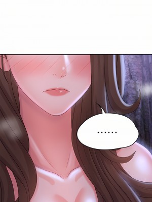 青春期小阿姨 25-26話_26_38