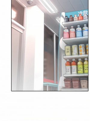 小心你後面♡ 18-19話_18_03