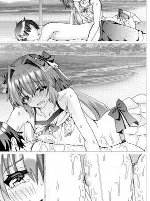 (C100) [サイハテ (雛罌粟)] アストルフォとさまーばけーしょんっ (おまけつき) (Fate／Grand Order) [DL版]_043