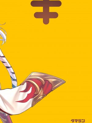 [タマラン] シンダララランド (グランブルーファンタジー) [漢化完了結果古戰還沒修好笑死漢化組] [DL版]_19