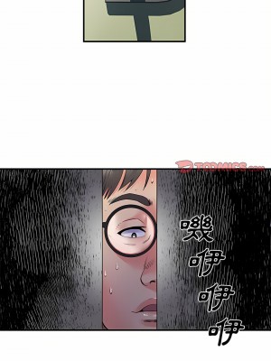 離婚過的她 29-30話_30_02