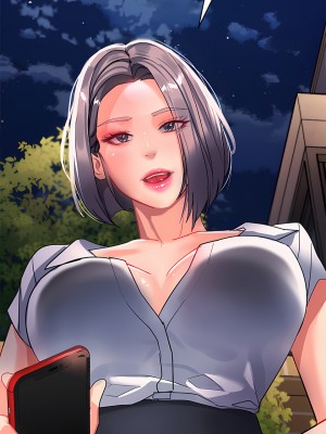 請滑入解鎖 26-27話_27_46
