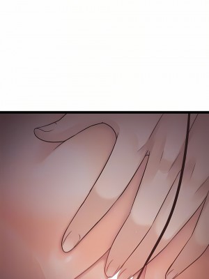 原味拍賣 21-22話_21_14