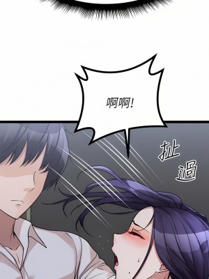 原味拍賣 21-22話_22_19