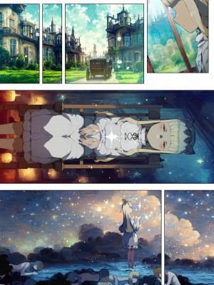 [ねこてゐ] アリアンフロドの奴隷たち #1_9