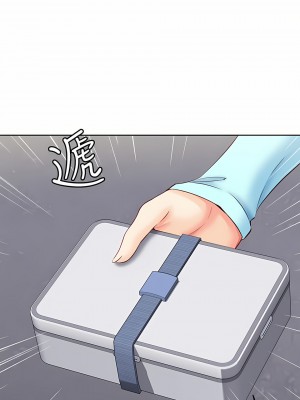 寄宿日記 1-2話[無修正]_01_21