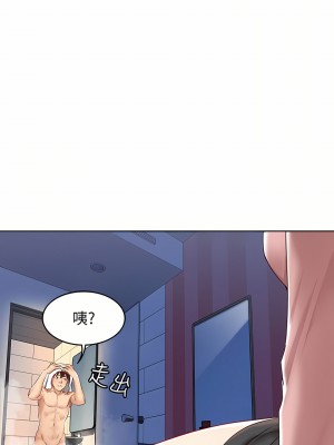 寄宿日記 1-2話[無修正]_02_40