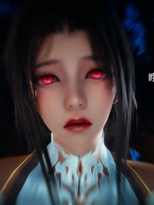 [Heath] 元尊 - 夭夭與武瑤_060