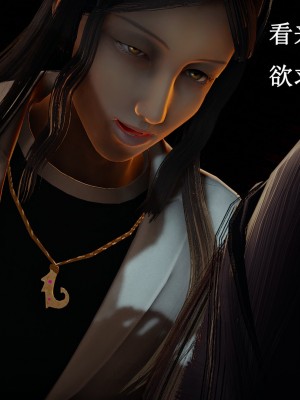 [Heath] 元尊 - 夭夭與武瑤_343