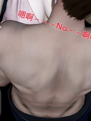 [風箏] 女友故事 12_084