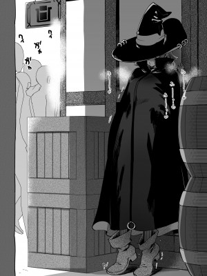 [その他大勢Z (ゆかたろ)] なかよし女冒険者は夜になると宿屋でめちゃくちゃえっちする [DL版] [Don't Trust and Support Irodori Comics !]_088