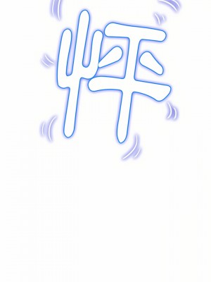 惡女勾勾纏 126-127話_126_06